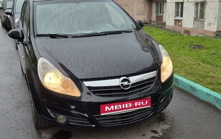 Opel Corsa D, 2007 год, 519 000 рублей, 1 фотография