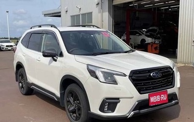 Subaru Forester, 2021 год, 2 520 000 рублей, 1 фотография