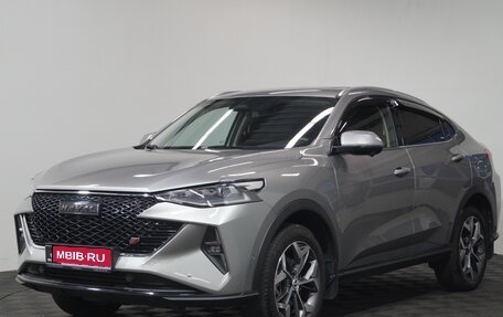 Haval F7x I, 2022 год, 2 550 000 рублей, 1 фотография