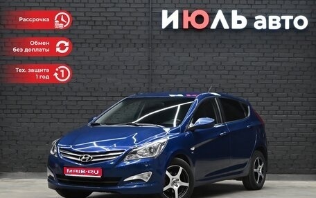 Hyundai Solaris II рестайлинг, 2015 год, 1 190 000 рублей, 1 фотография