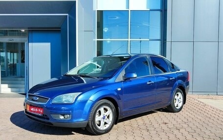 Ford Focus II рестайлинг, 2007 год, 529 000 рублей, 1 фотография