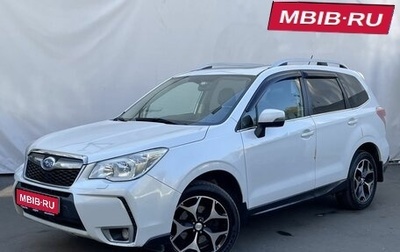 Subaru Forester, 2013 год, 1 705 000 рублей, 1 фотография