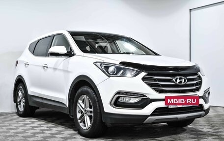 Hyundai Santa Fe III рестайлинг, 2017 год, 2 520 000 рублей, 3 фотография