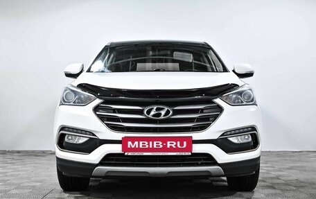 Hyundai Santa Fe III рестайлинг, 2017 год, 2 520 000 рублей, 2 фотография