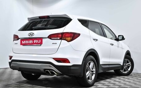 Hyundai Santa Fe III рестайлинг, 2017 год, 2 520 000 рублей, 4 фотография