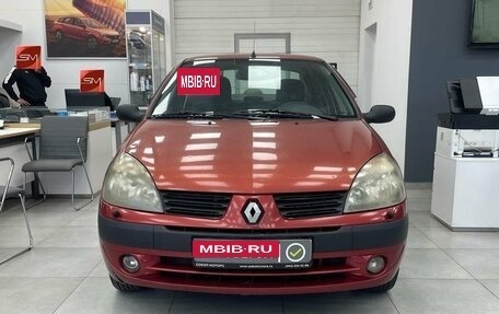 Renault Symbol I, 2004 год, 377 900 рублей, 2 фотография