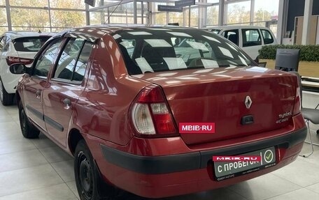 Renault Symbol I, 2004 год, 377 900 рублей, 4 фотография