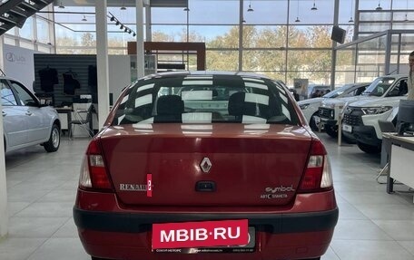 Renault Symbol I, 2004 год, 377 900 рублей, 5 фотография