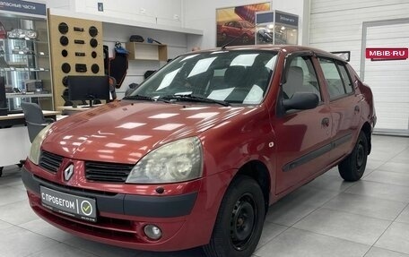 Renault Symbol I, 2004 год, 377 900 рублей, 3 фотография