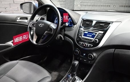 Hyundai Solaris II рестайлинг, 2015 год, 1 190 000 рублей, 11 фотография