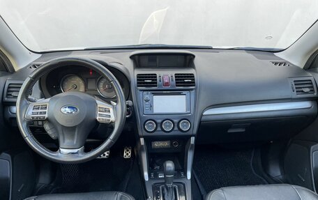 Subaru Forester, 2013 год, 1 705 000 рублей, 12 фотография