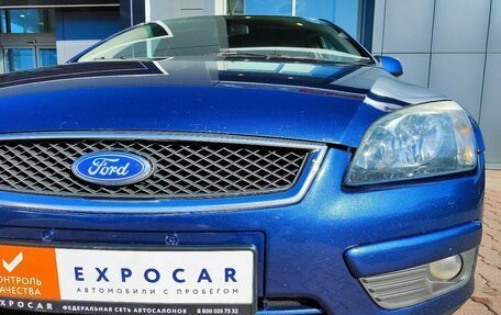 Ford Focus II рестайлинг, 2007 год, 529 000 рублей, 7 фотография