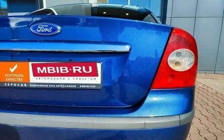 Ford Focus II рестайлинг, 2007 год, 529 000 рублей, 8 фотография