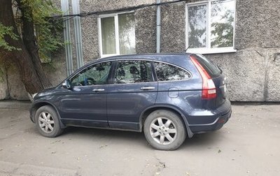 Honda CR-V III рестайлинг, 2008 год, 1 600 000 рублей, 1 фотография