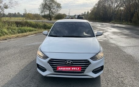 Hyundai Solaris II рестайлинг, 2018 год, 740 000 рублей, 1 фотография