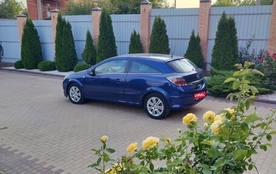 Opel Astra H, 2007 год, 630 000 рублей, 1 фотография