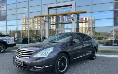 Nissan Teana, 2009 год, 1 049 000 рублей, 1 фотография