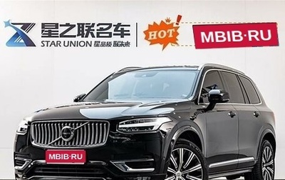 Volvo XC90 II рестайлинг, 2022 год, 6 360 000 рублей, 1 фотография