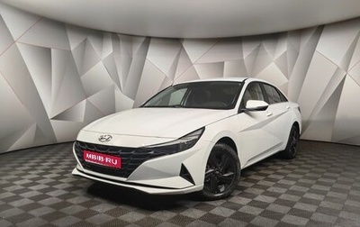 Hyundai Elantra, 2021 год, 2 447 700 рублей, 1 фотография