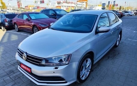 Volkswagen Jetta VI, 2015 год, 1 129 000 рублей, 1 фотография