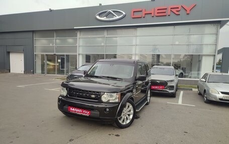 Land Rover Discovery IV, 2010 год, 1 667 000 рублей, 1 фотография