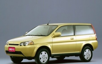 Honda HR-V I, 1998 год, 350 000 рублей, 1 фотография