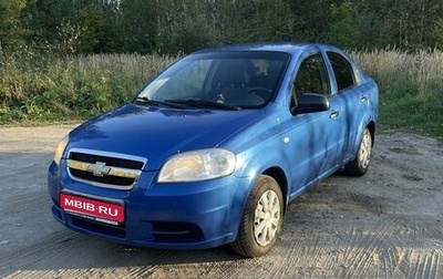 Chevrolet Aveo III, 2010 год, 535 000 рублей, 1 фотография