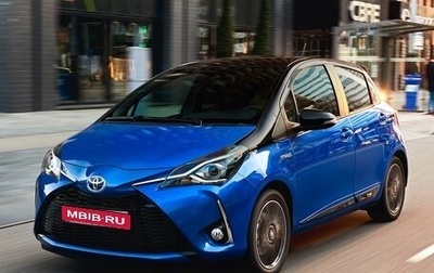 Toyota Vitz, 2018 год, 1 170 000 рублей, 1 фотография