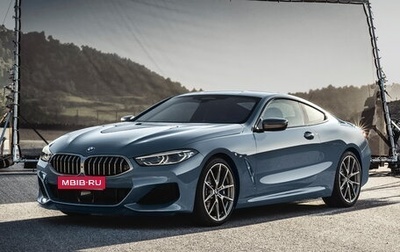 BMW 8 серия, 2019 год, 7 590 000 рублей, 1 фотография