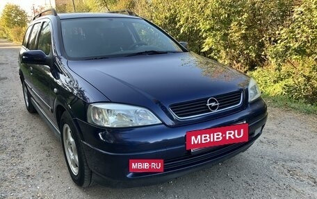 Opel Astra G, 1998 год, 370 000 рублей, 2 фотография