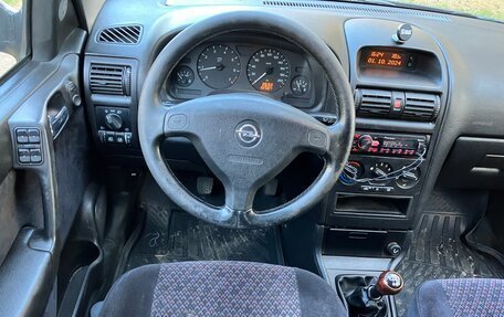 Opel Astra G, 1998 год, 370 000 рублей, 9 фотография