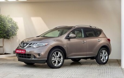 Nissan Murano, 2012 год, 1 627 000 рублей, 1 фотография