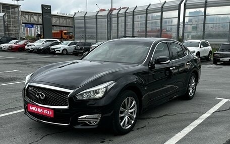 Infiniti Q70 I, 2016 год, 2 580 000 рублей, 1 фотография