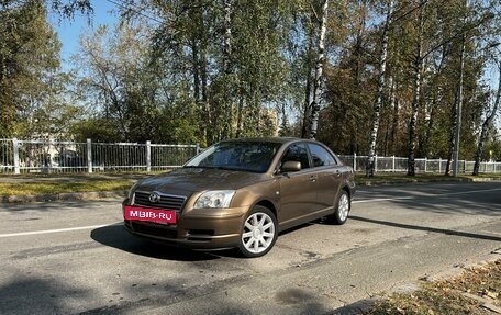 Toyota Avensis III рестайлинг, 2004 год, 1 080 000 рублей, 16 фотография