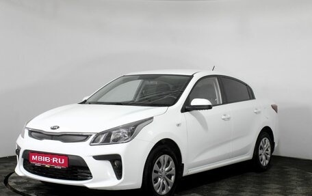 KIA Rio IV, 2017 год, 1 230 000 рублей, 1 фотография