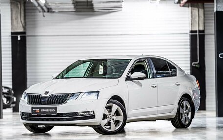 Skoda Octavia, 2017 год, 1 745 000 рублей, 1 фотография