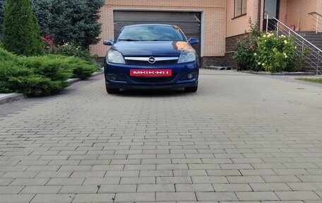 Opel Astra H, 2007 год, 630 000 рублей, 19 фотография