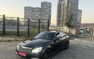 Mercedes-Benz C-Класс, 2011 год, 1 450 000 рублей, 1 фотография