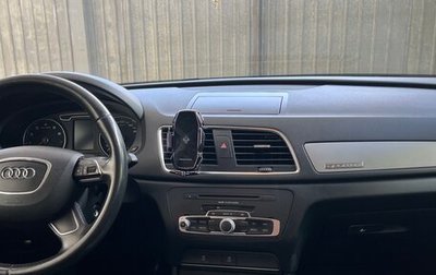 Audi Q3, 2014 год, 1 570 000 рублей, 1 фотография