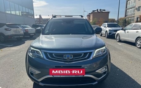 Geely Atlas I, 2019 год, 1 890 000 рублей, 2 фотография