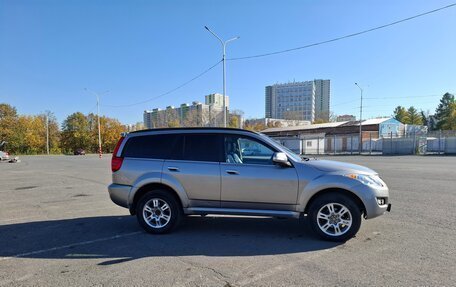 Haval H5 I, 2020 год, 1 550 000 рублей, 1 фотография