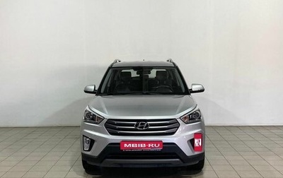 Hyundai Creta I рестайлинг, 2016 год, 1 870 000 рублей, 1 фотография