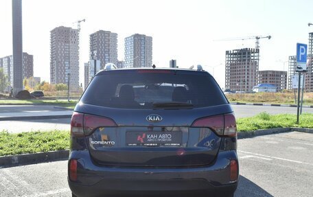 KIA Sorento II рестайлинг, 2014 год, 1 349 000 рублей, 5 фотография