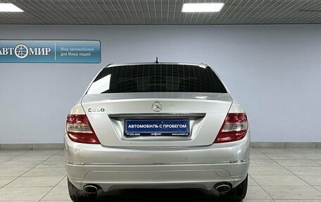 Mercedes-Benz C-Класс, 2008 год, 1 179 000 рублей, 6 фотография