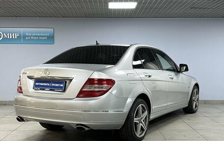 Mercedes-Benz C-Класс, 2008 год, 1 179 000 рублей, 5 фотография