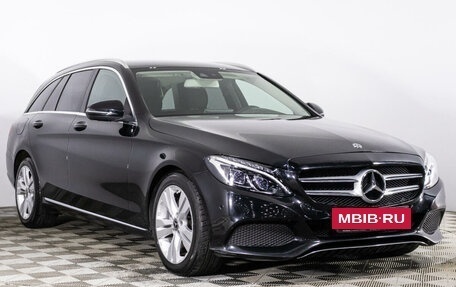 Mercedes-Benz C-Класс, 2017 год, 2 339 000 рублей, 3 фотография