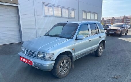 KIA Sportage IV рестайлинг, 1996 год, 190 000 рублей, 3 фотография