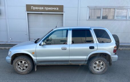 KIA Sportage IV рестайлинг, 1996 год, 190 000 рублей, 4 фотография