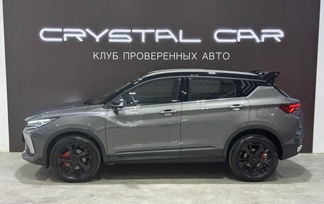 Geely Coolray I, 2024 год, 2 700 000 рублей, 6 фотография