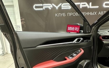 Geely Coolray I, 2024 год, 2 700 000 рублей, 17 фотография